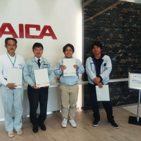 4月16日（火）に、アイカ工業さんの工場見学をしました。